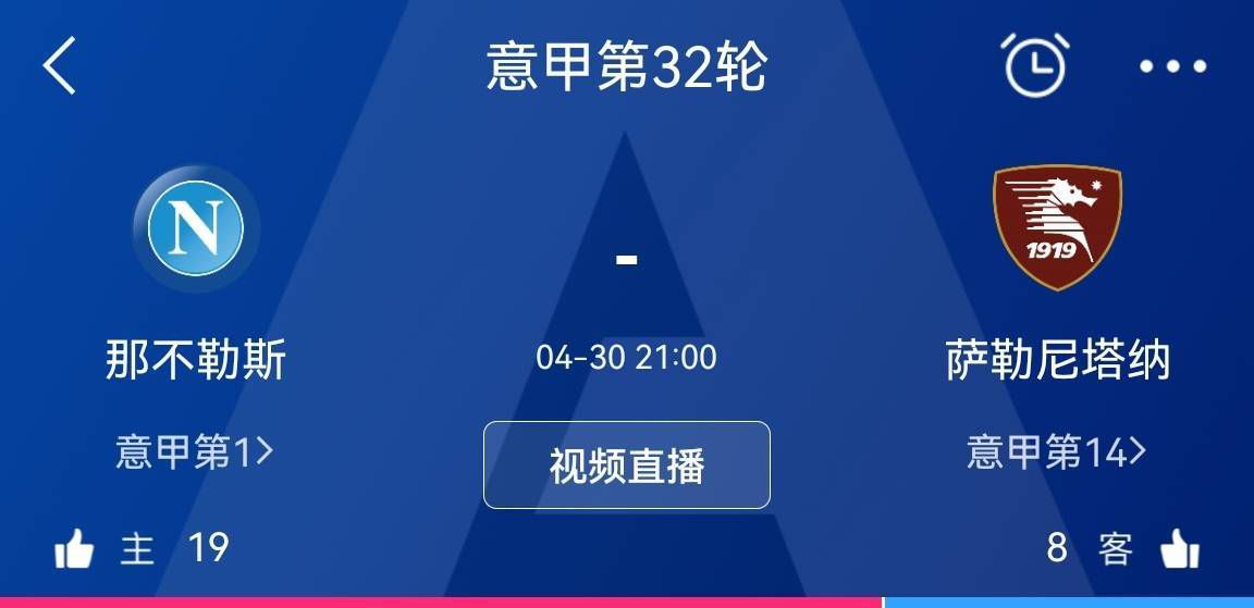 “我的足球哲学是，我想从后场出球，如果每个人都加入进来，你会看到效果的，我们会做到的。